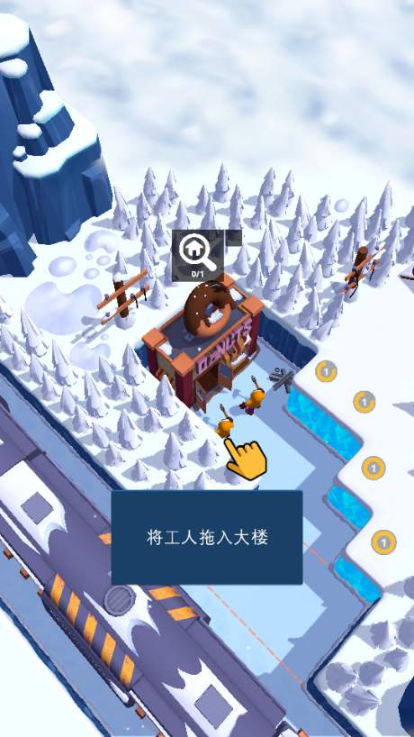 末班列车游戏汉化无限资源(The Last Train - Snow Survivor)4